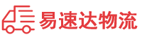 株洲到京山市物流公司